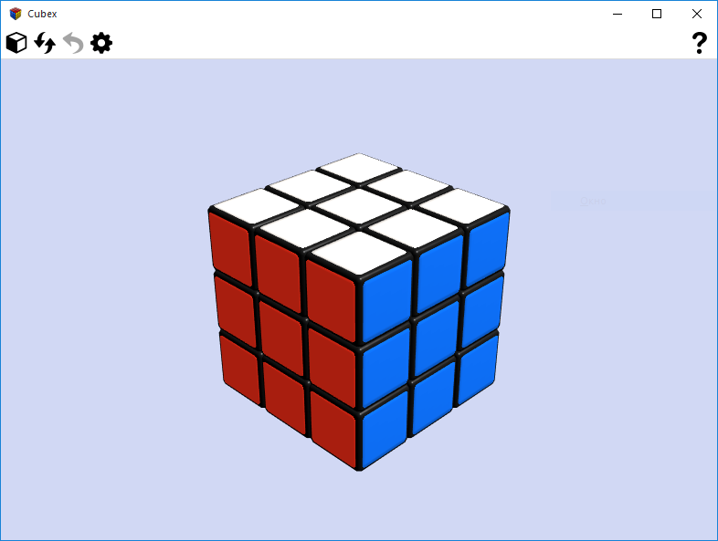 Cubex software